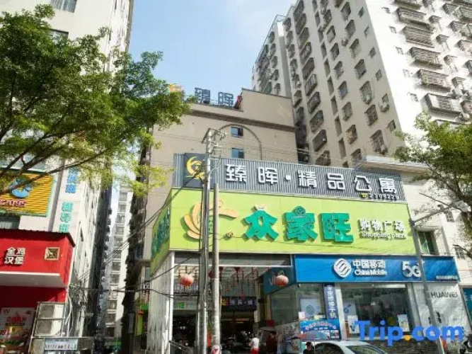 ZHEN HUI serviced apartment
