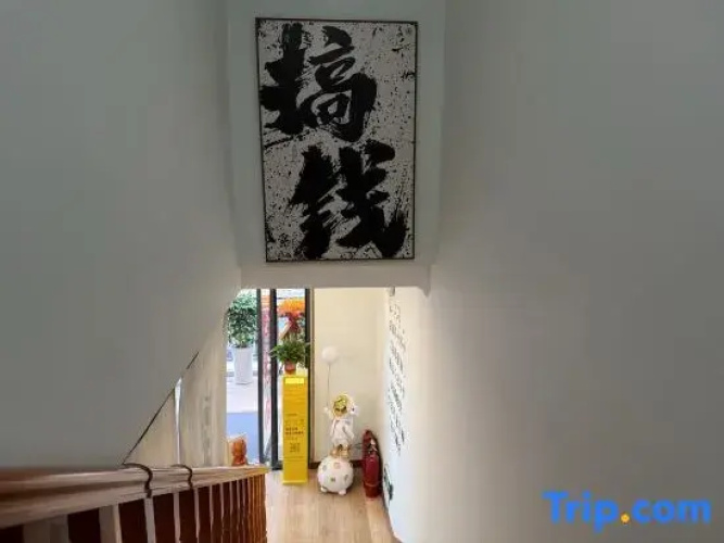 Qijing Themed Homestay