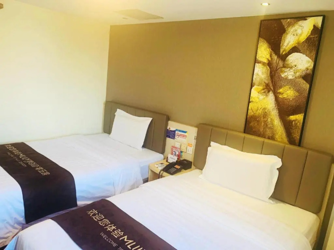 7Days Inn Beijing Madian Qiao