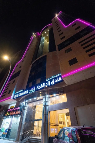 Al-Qemma Hotel