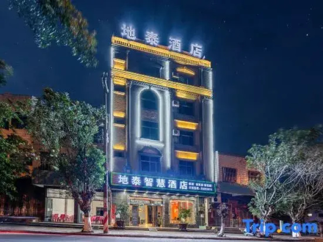 Hotels in Lingaodi