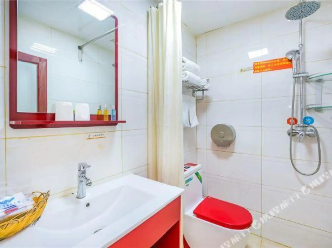 Super 8 Hotel (Wudaokou subway station, Beijing)