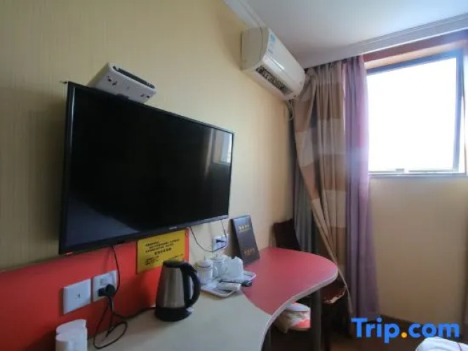 Xiangfu Hotel