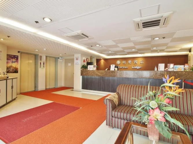 Caritas Lodge