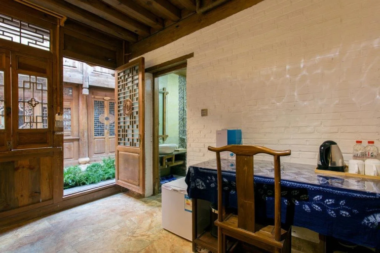 Qin Inn