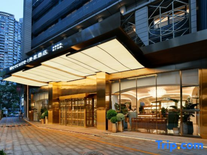 Mercure Shenzhen Nanshan