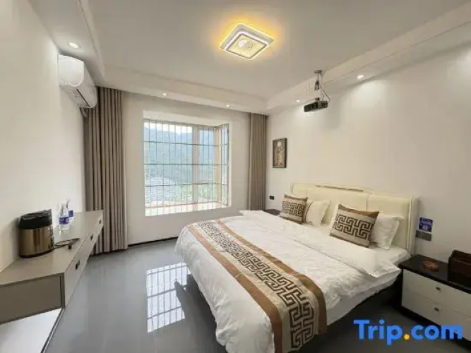 Guangyun Homestay (Liupanshui Normal University)