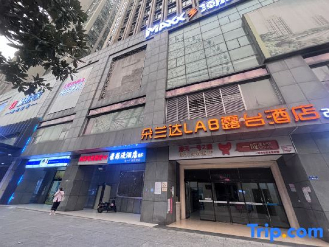Twelve Zodiac Apartment (Houjiatang Subway Station) - Changsha