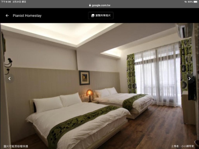 Standard Double room with balcony