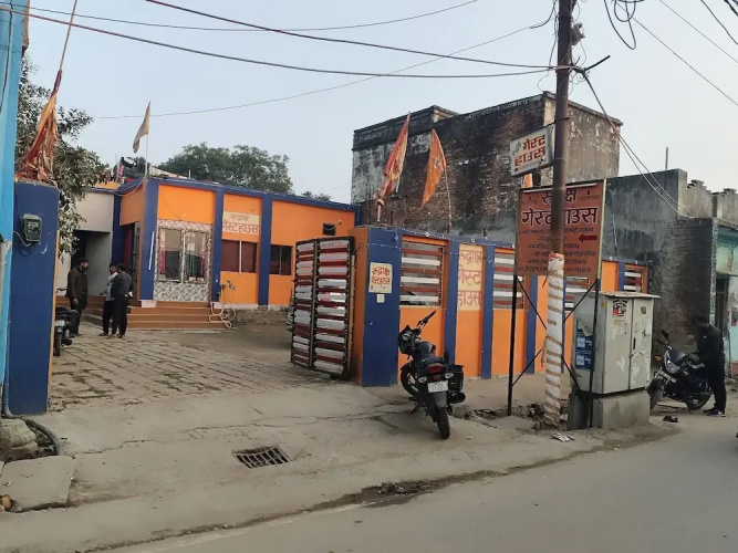Rudrakasha Guest House By GRB