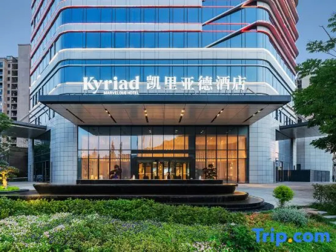 Kyriad Marvelous Hotel
