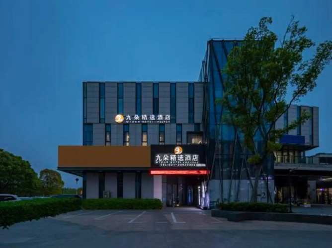 Shanghai Jiuduo Selected Hotel