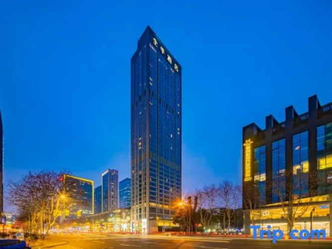 Ji Hotel Chengdu Taikoo Li