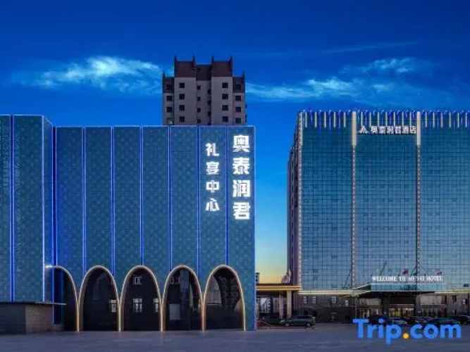 Aotai Runjun Hotel