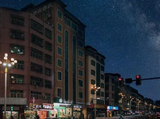 biji Hotel