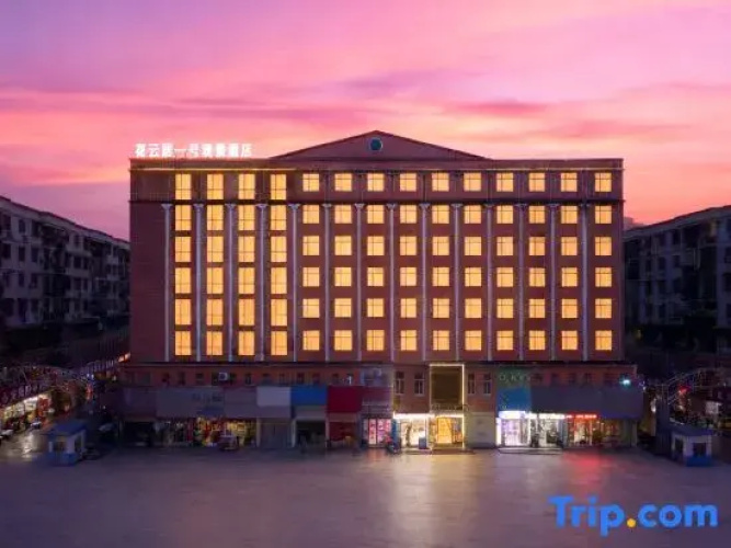 Hotelbild