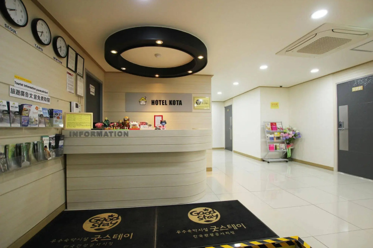 Hotel Kota
