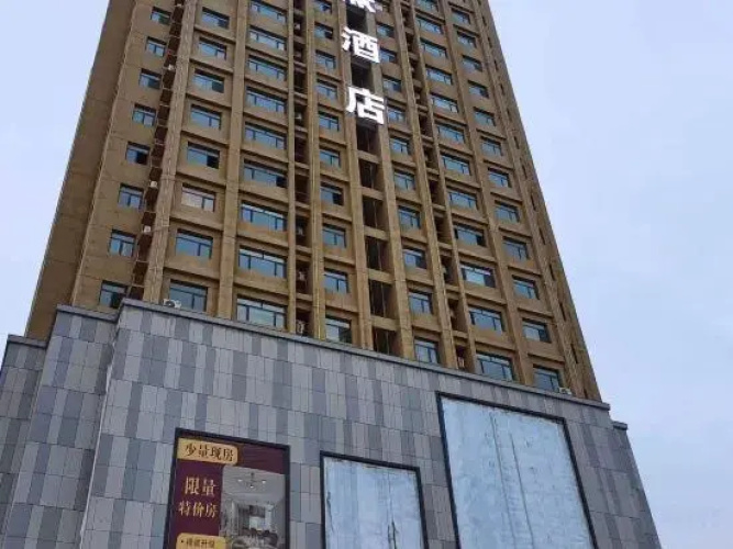 Hotelafbeelding