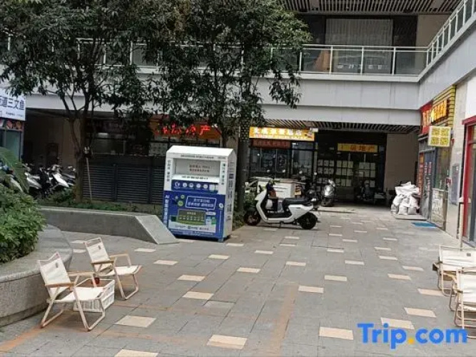 Zhaoqing Yi'ai Homestay