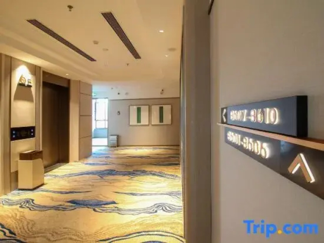 wanjiang bojue Hotel