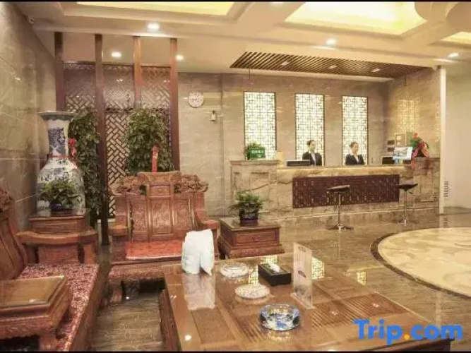 Shuimu Nianhua Bathing Accommodation