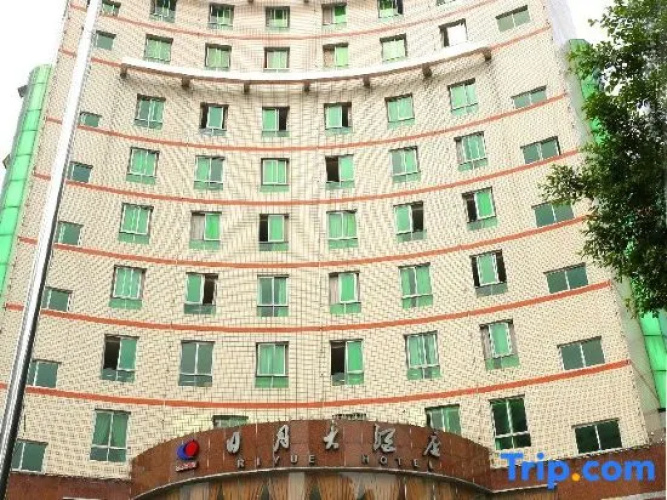 Image de l'hôtel