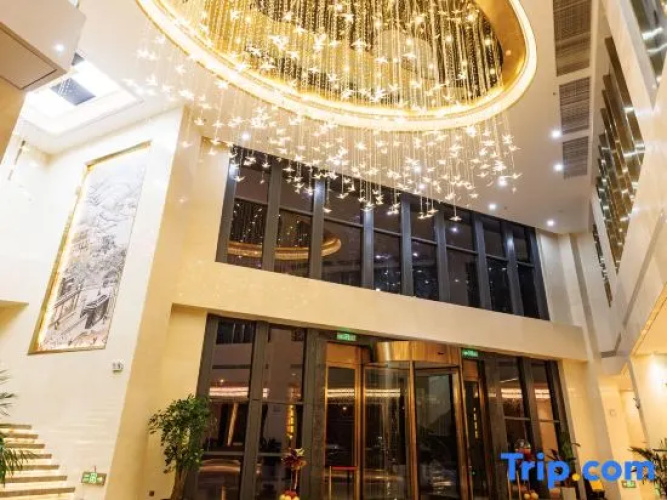 Shucheng Yihang International Hotel