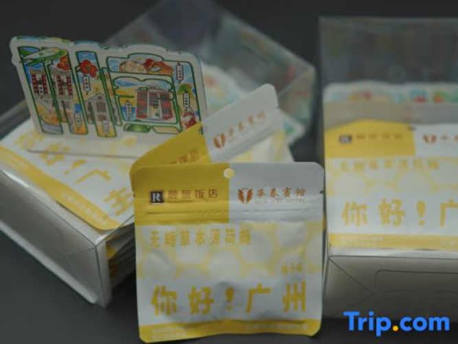 Huatai Hotel