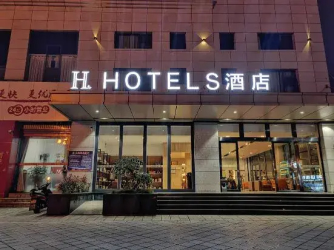 Otel görseli