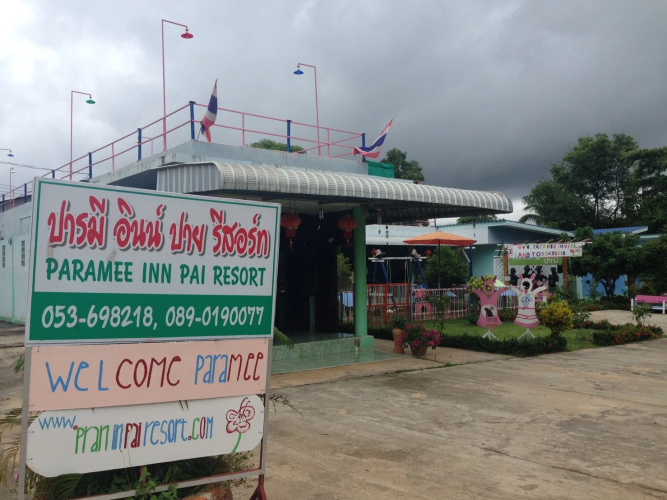 Paramee Inn Pai