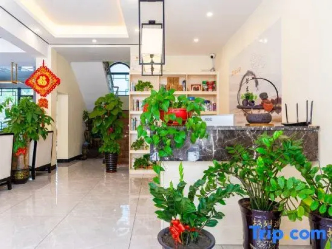 Anran Homestay