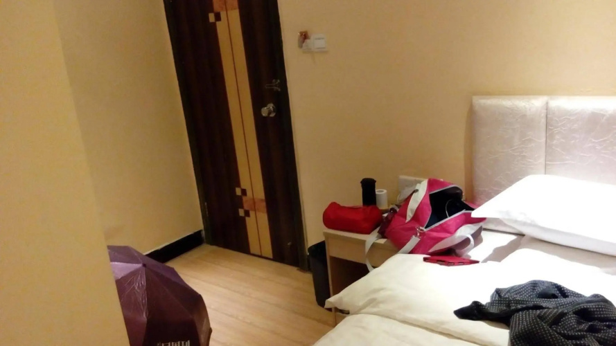 Boyuan Hotel