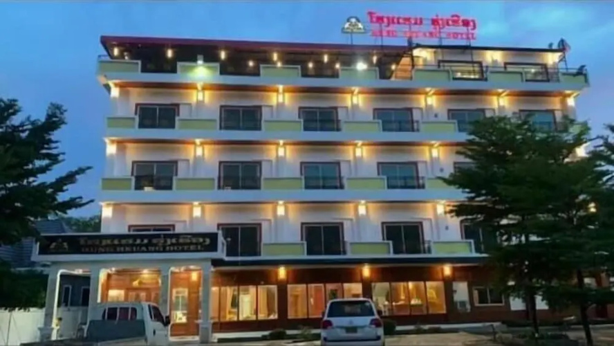 Otel görseli