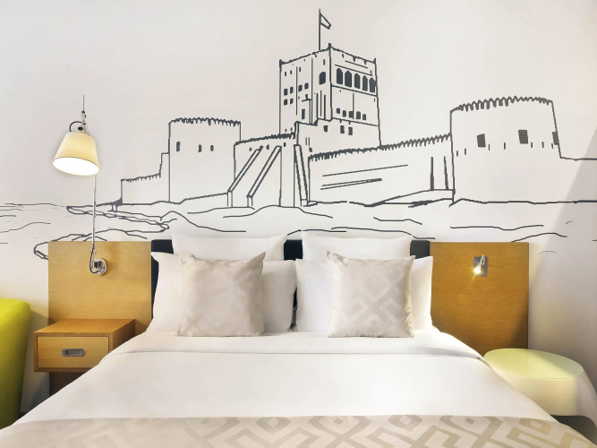 Mercure Sohar