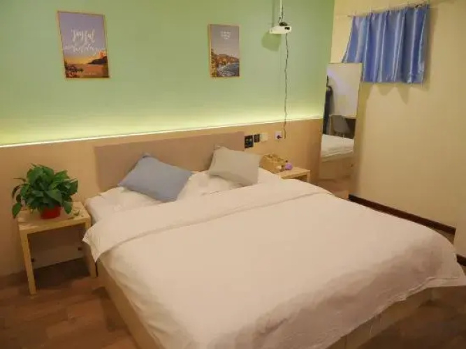 Saijia Express Hotel