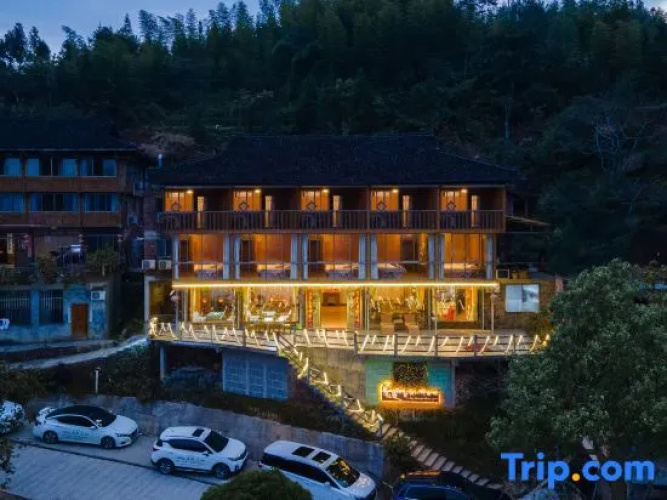 Xiyu Boutique Hostel