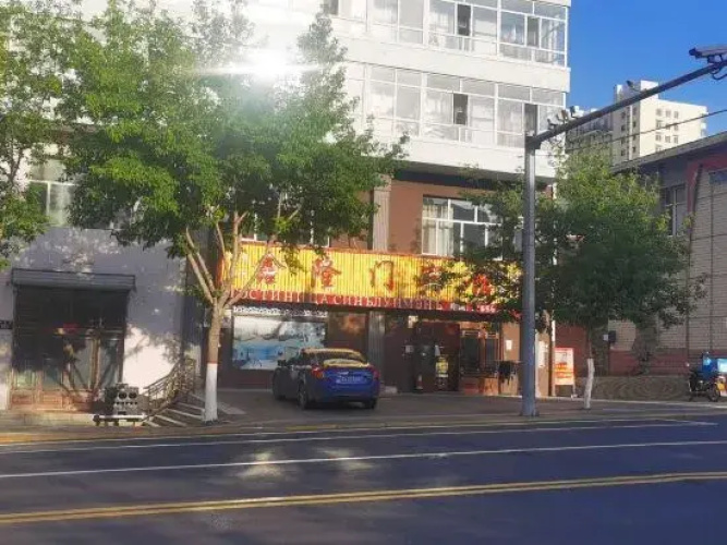 Fuyuan Xinlongmen Hotel