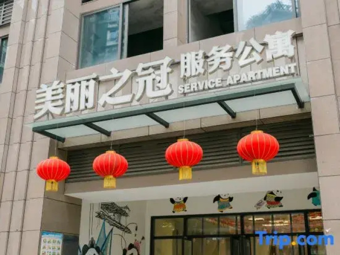 Meizhai Riverview Apartment