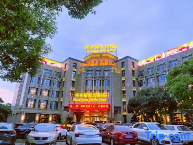 Shunquan Jinyue Hotel