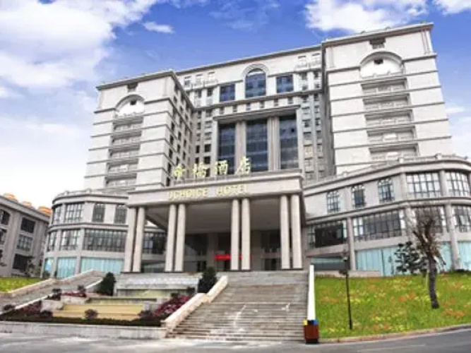 Uchoice Hotel