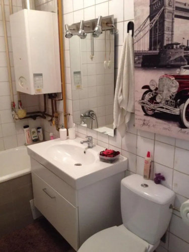 Studio apartman Zagreb zapad Vrapče