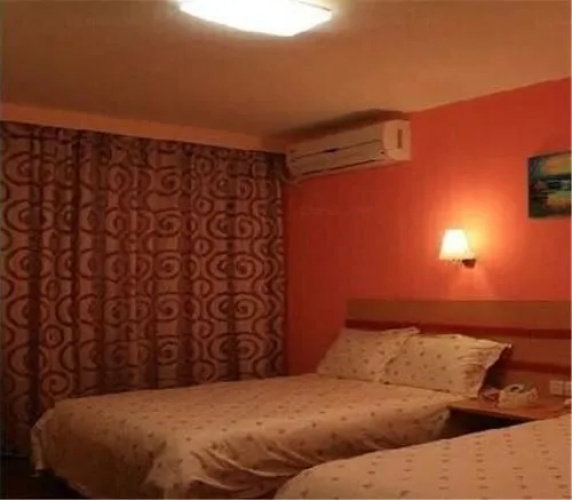 Junjia Wanfu Hotel