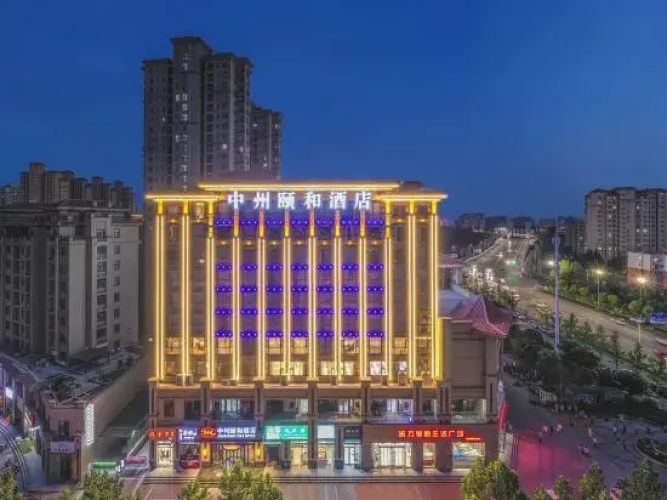 Zhongzhou Yihe Hotel