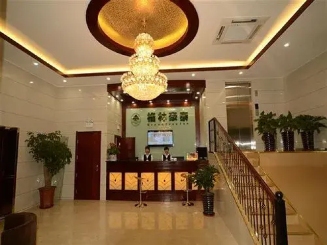 Green Tree Inn Hefei Science Avennue Bus