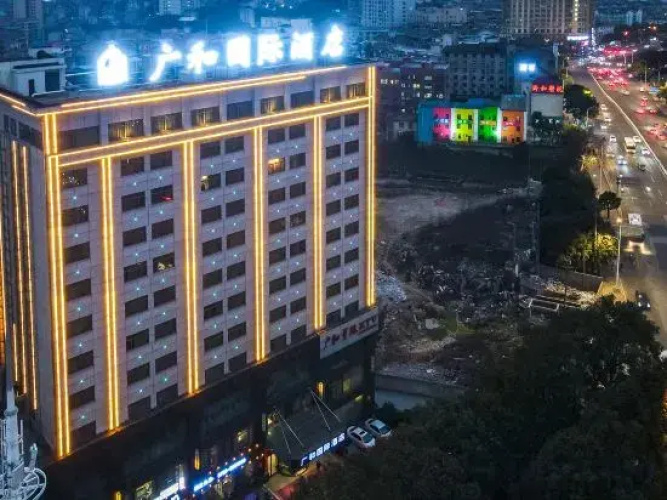 Guanghe International Hotel