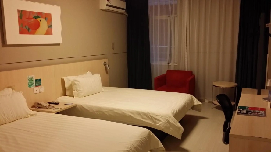 Jinjiang Inn Xiamen Xiang Anma Lane