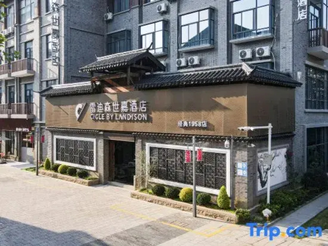 Manju Hotel