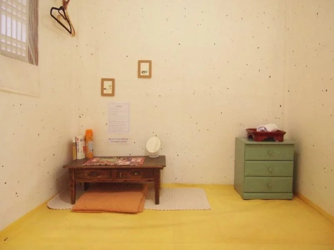 Ogamul Guesthouse