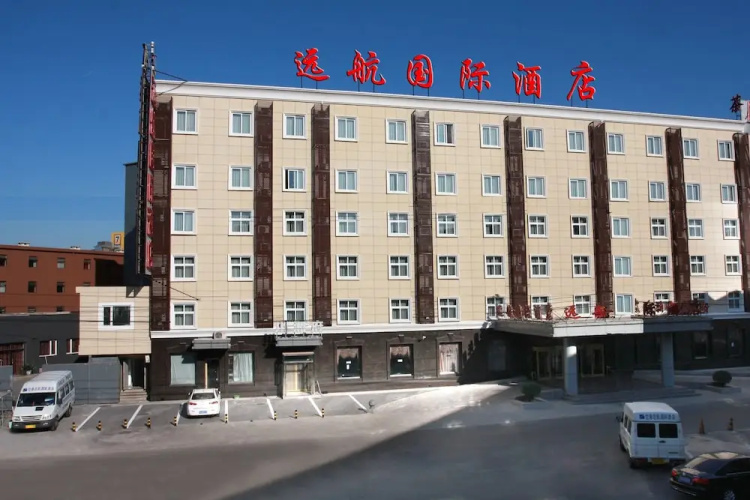 Otel görseli