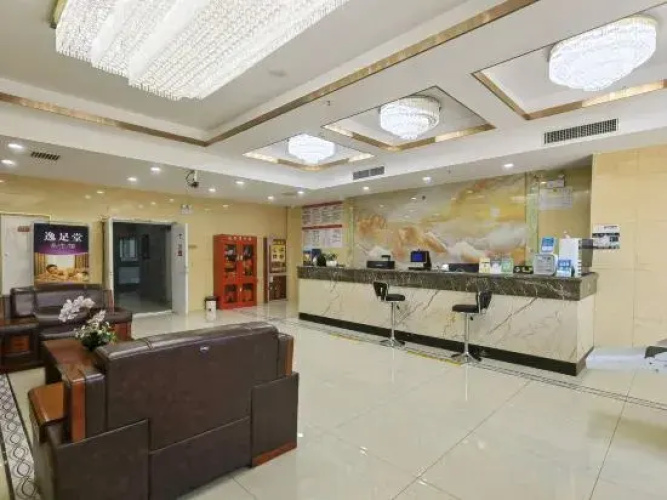 Hotel Bole Halang